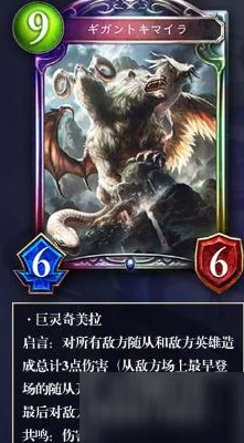 《影之诗》星神传说版本死灵职业新卡深度点评与汇总分析