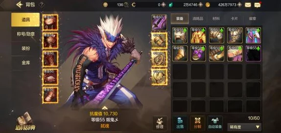 深度对比:谁是真爱?DNF手游3D版与腾讯原版2D,你更倾向于体验哪一个? 深度对比:谁是真爱?DNF手游3D版与腾讯原版2D,你更倾向于体验哪一个?