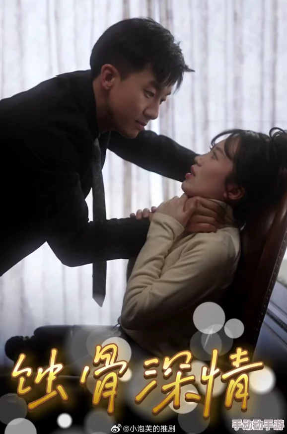 看娇妻被别人抽查呻吟蚀骨深情祭流年 看娇妻被别人抽查呻吟蚀骨深情祭流年