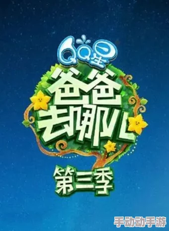 神通乡巴佬中文字幕展现乡村生活智慧与幽默的影视作品 神通乡巴佬中文字幕展现乡村生活智慧与幽默的影视作品