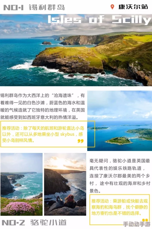 海角天涯最新在线视频探索未知领域的精彩旅程