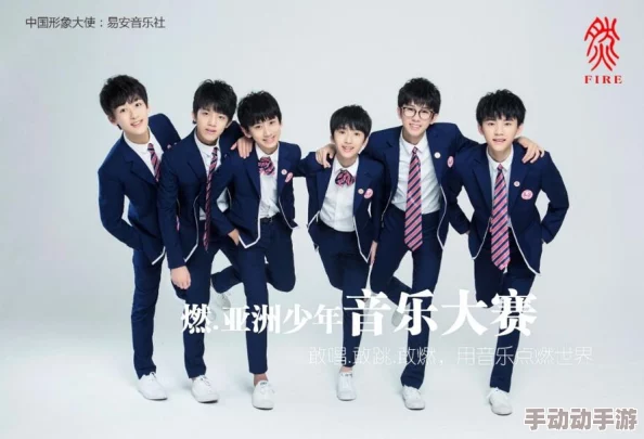 日韩成a人片在线观看日本喧哗独学