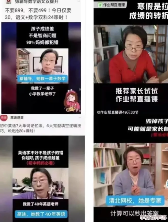 美女被羞羞网站免费下载这类标题通常是诱导点击的虚假广告，实际内容可能与描述不符甚至包含不适当内容