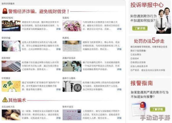 美女被羞羞网站免费下载这类标题通常是诱导点击的虚假广告，实际内容可能与描述不符甚至包含不适当内容