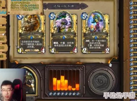 炉石传说墨泽竞技场精彩对决：兽群呼唤战术下的爆破猎手豪取12连胜