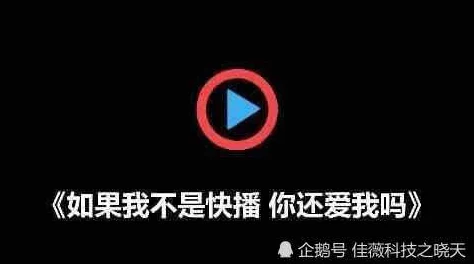 色美国十次啦快播这是一款影视播放软件提供多种视频资源满足用户观影需求