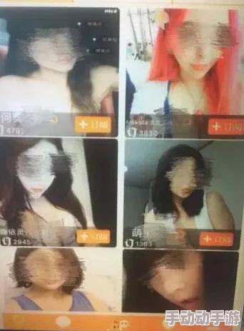 黄片AA视频是指色情内容的影视作品，通常包含露骨的性行为和裸体镜头