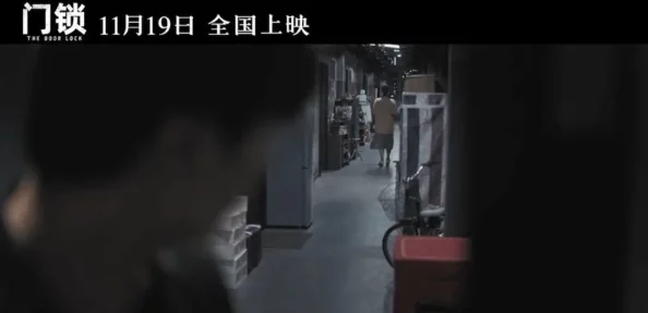 黄片AA视频是指色情内容的影视作品，通常包含露骨的性行为和裸体镜头