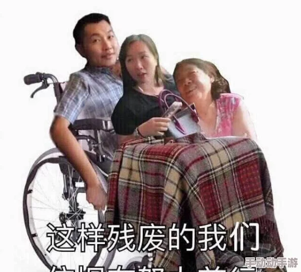 中国老太播放毛片此标题涉及不雅内容，需谨慎处理