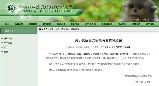 中国老太播放毛片此标题涉及不雅内容，需谨慎处理