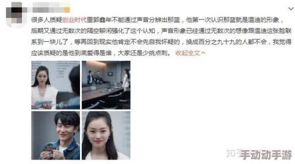 黄视频入口落入她掌中