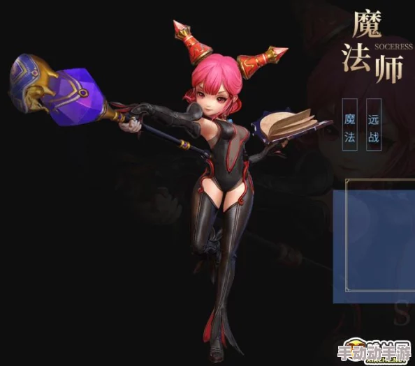 龙之谷手游萌妹热门职业大盘点：魔法师以高人气荣登榜首之选