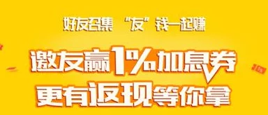 福利微拍一区二区提供多样化商品展示及竞拍平台