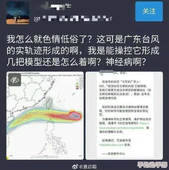 免费黄网站
