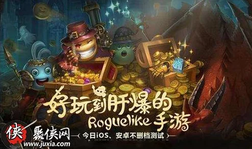 不思议迷宫自动拾取物品教程：全面解析自动拾取功能开启方法