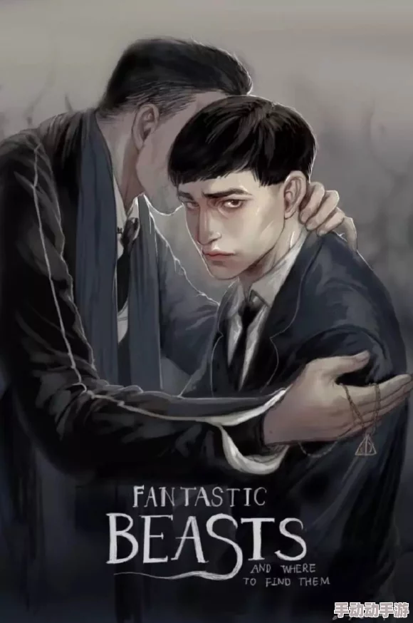 狠狠干很很操神奇动物在哪里（国语版）