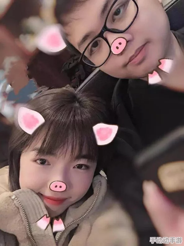 王者荣耀战队只是结婚的关系