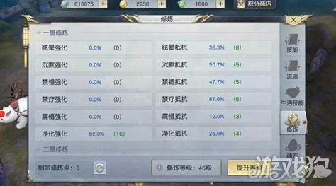《镇魔曲手游》深度解析：御灵选择推荐指南与最强搭配策略