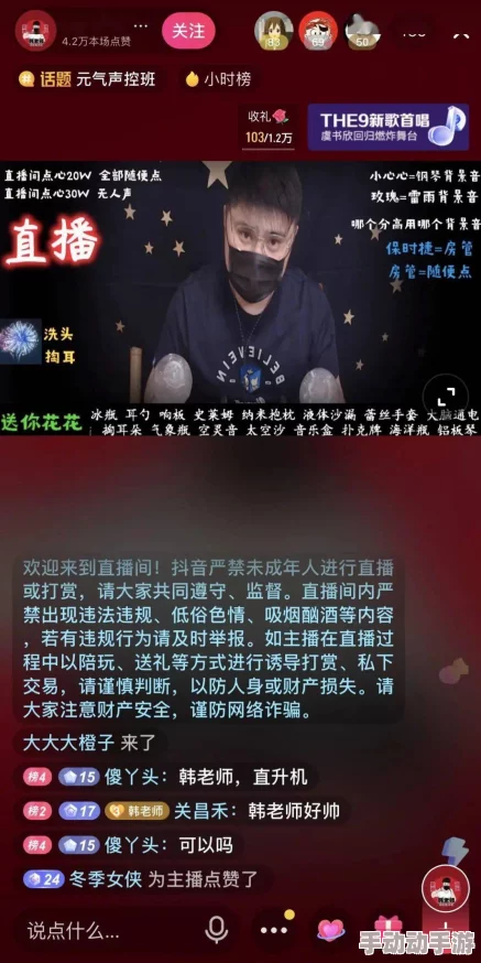 黄色aa网站睡不着