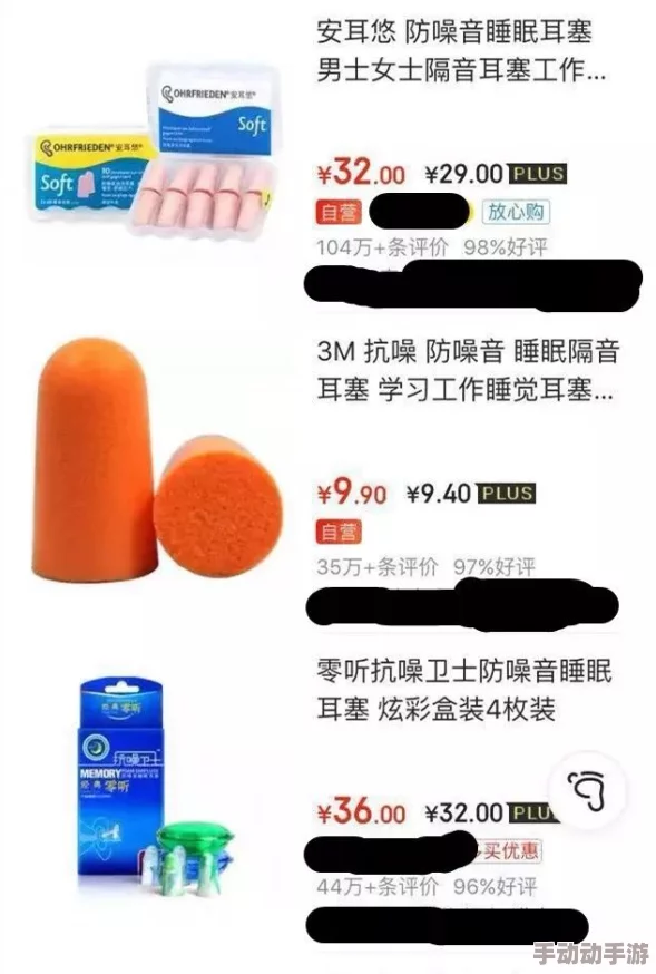 黄色aa网站睡不着