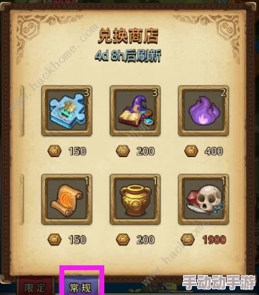 成吉思汗手机版深度解析：血战荒野玩法规则与策略全攻略