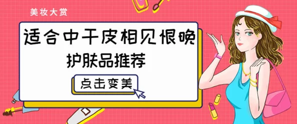 精品久久洲久久久久护士免费兴风作浪