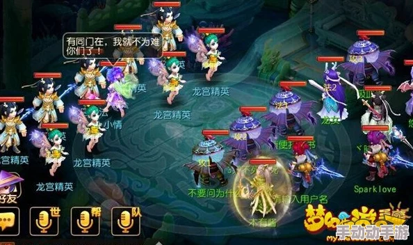 梦幻西游手游深度解析：门派闯关玩法全面介绍与策略攻略
