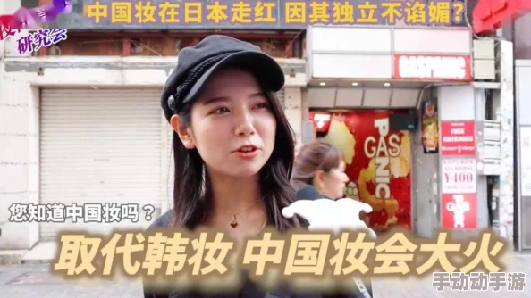 与同学麻麻激情 这部作品情节紧凑,角色塑造鲜明,带给人深刻的思考和感动,非常值得一看! 与同学麻麻激情 这部作品情节紧凑,角色塑造鲜明,带给人深刻的思考和感动,非常值得一看!