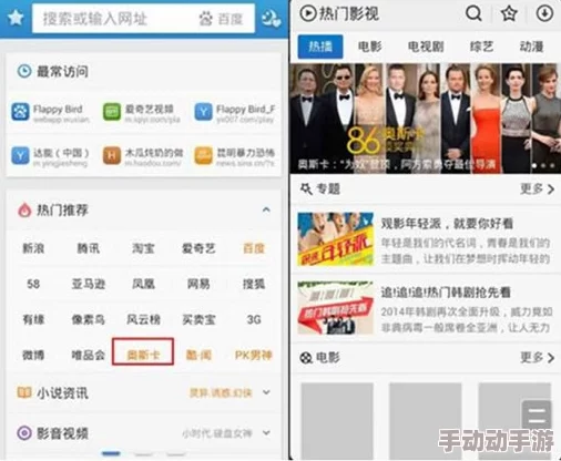 a毛片免费全部播放这类网站通常提供大量成人内容，用户需谨慎浏览以保护个人隐私和安全