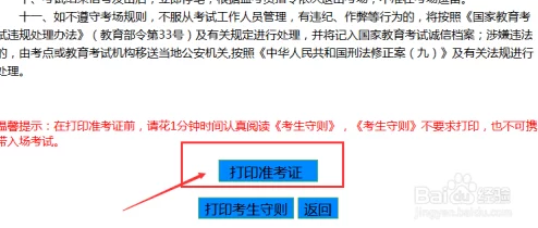 狠狠操网站一个提供成人内容的平台，用户需谨慎浏览并遵守相关法律法规