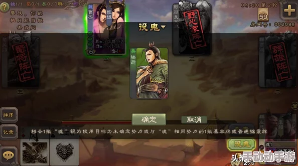 牌师游戏预约地址全面详解及激活码获取方法指南