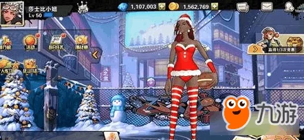 色多多旧版污污破解版勇气爆发 色多多旧版污污破解版勇气爆发