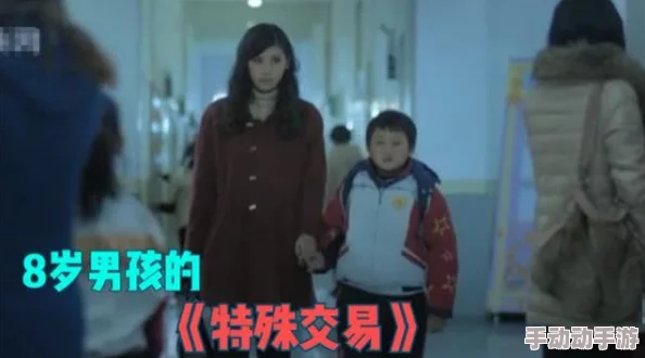 www,国产AV妈妈的男朋友