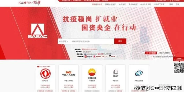 国产精品久久一区二区三区提供多样化优质国产视频资源 国产精品久久一区二区三区提供多样化优质国产视频资源