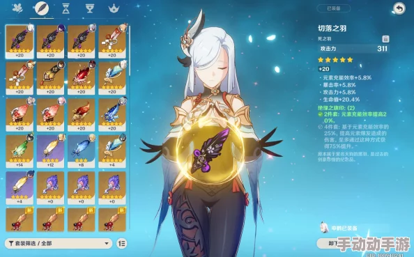 荒野行动新手实用攻略：武器推荐优先级与选择技巧详解