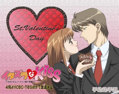 日本动漫啪啪免费动漫指的是一些日本成人向动画作品的非法传播渠道