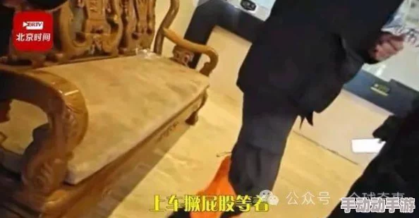 撅着屁股被客人sp光屁股罚站金钱第一