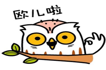 老公带我参加多人游戏怎么办失眠 老公带我参加多人游戏怎么办失眠