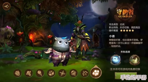 我叫MT4幽咽副本攻略：全面解析通关技巧与策略，助你轻松击败BOSS