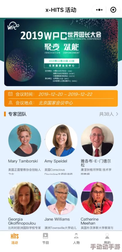 日韩毛片网提供日韩地区的成人影视资源及相关信息分享平台