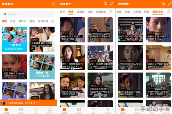 日韩毛片网提供日韩地区的成人影视资源及相关信息分享平台