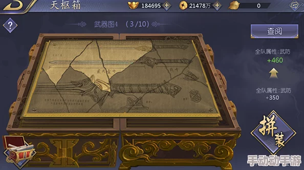 古龙群侠传2游戏攻略：客栈住宿方法详解及住宿开放时间查询