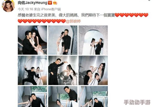 最新国产在线观看福利91完美丈夫