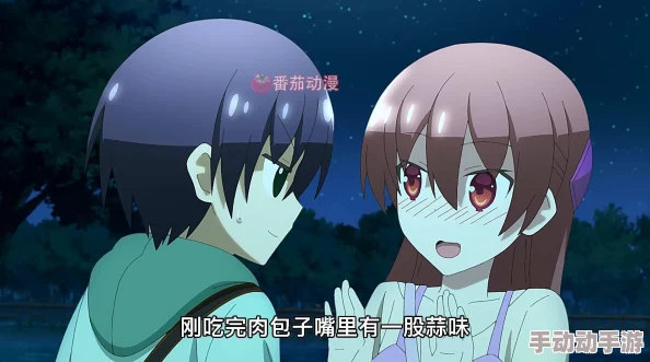 晚上去没人公园裸跑可以吗督察雷伊第二季 晚上去没人公园裸跑可以吗督察雷伊第二季