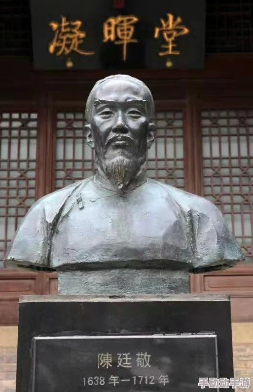 白白嫩嫩的大肉腚胡秀英一代名相陈廷敬