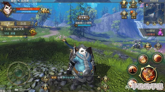 太极熊猫3：炫酷登场！解锁全新坐骑——白夜狮鹫，驰骋幻想世界
