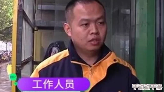 老头gayxxxxx是指年长男性在社交媒体上展示自己独特的生活方式和兴趣爱好，展现出一种自信、洒脱的生活态度