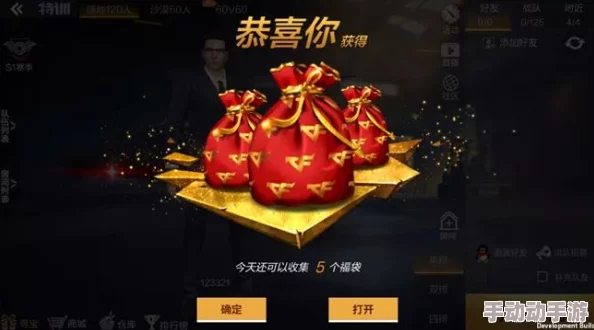 CF手游60V60新模式团队战策略：以敌为诱饵战术心得与实战技巧分享