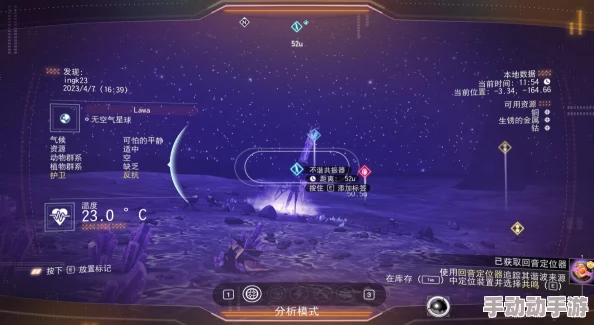 无人深空飞船部件怎么获得她的反击