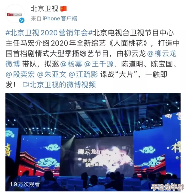 日本一区二区三区免费播放视频站提供多种类型影视资源的在线观看服务